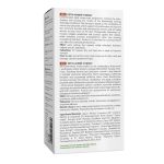 Концентрированный ночной крем-маска RETIN-AMBRE SYNERGY — изображение 2